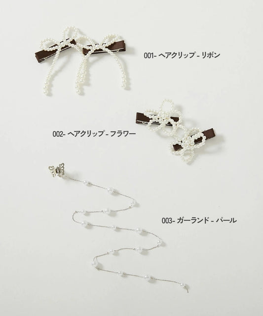 Japanese children's clothing dev!rock waterproof series stand collar thin jacket 100-160cm boys/girls spring and summer outerwear