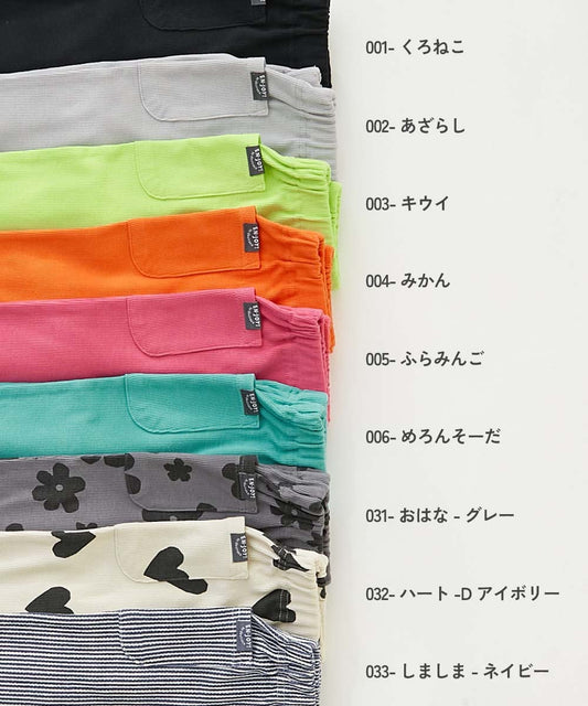 日本童裝 dev!rock 羅紋印花七分褲 80-130cm 男童款/女童款 PANTS 夏季