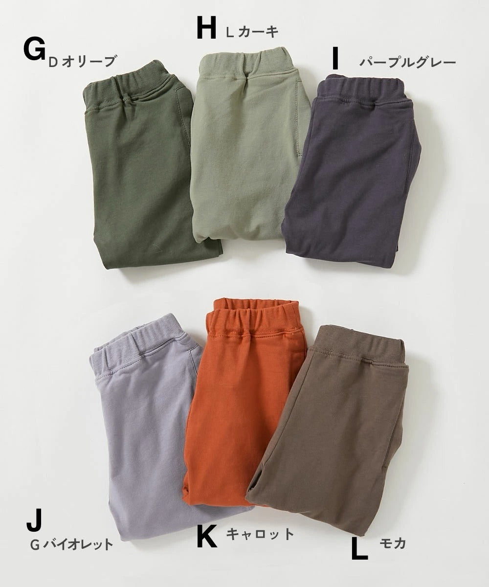 日本童裝 dev!rock 羅紋七分褲 80-160cm 男童款/女童款 PANTS 夏季