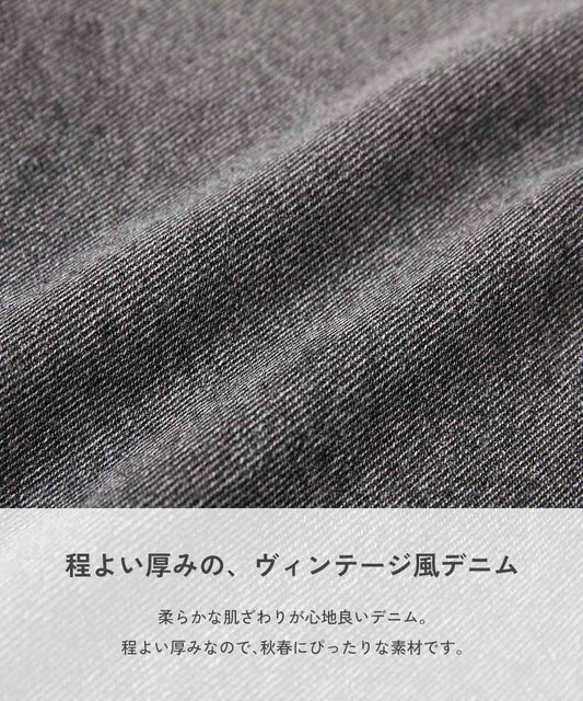 Japanese children's clothing dev!rock waterproof series stand collar thin jacket 100-160cm boys/girls spring and summer outerwear