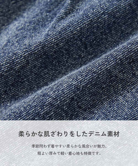 Japanese children's clothing dev!rock waterproof series stand collar thin jacket 100-160cm boys/girls spring and summer outerwear