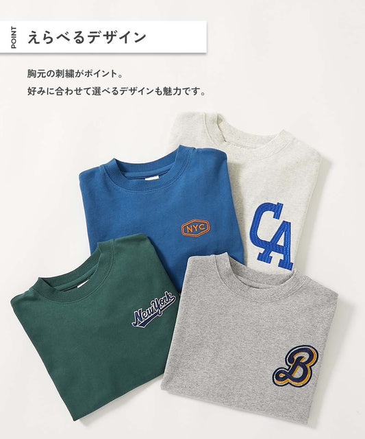 Japanese children's clothing dev!rock waterproof series stand collar thin jacket 100-160cm boys/girls spring and summer outerwear