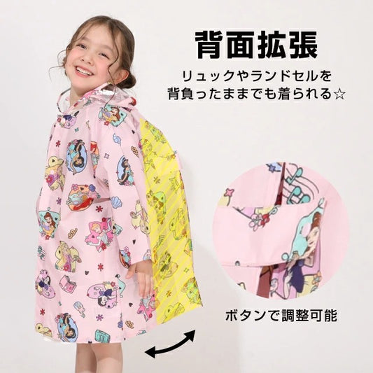 日本直送 Babydoll x Disney 雨衣 可收納書包 下雨天系列