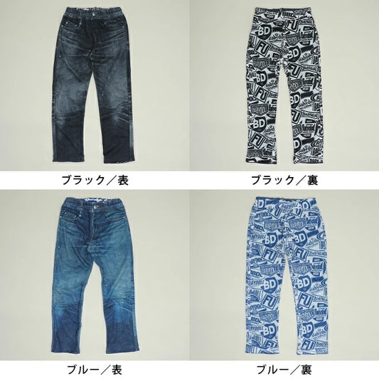 日本童裝 BDL 2Way 雙面兩著 印花牛仔長褲 80-140cm 男童款 夏季 PANTS
