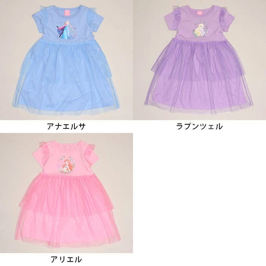Japanese BDL x Disney parent-child print tops (80-150cm) for boys and girls (summer TOPS)
