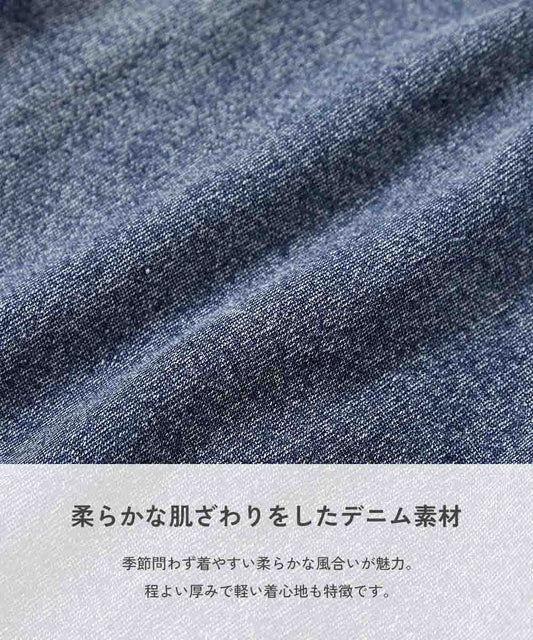 日本童裝 dev!rock 牛仔短褲 100-160cm 男童款/女童款 PANTS 夏季