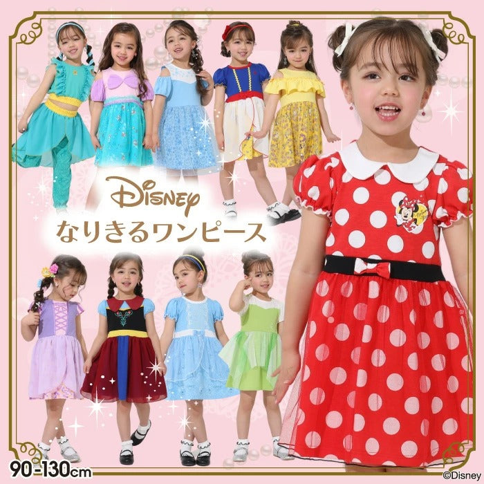 日本童裝 BDL x Disney Princess公主連身裙 90-130cm 女童款 夏季 DRESSES