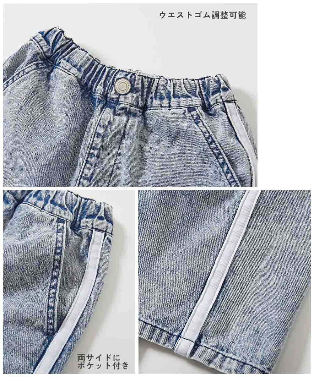 Japanese children's clothing dev!rock waterproof series stand collar thin jacket 100-160cm boys/girls spring and summer outerwear