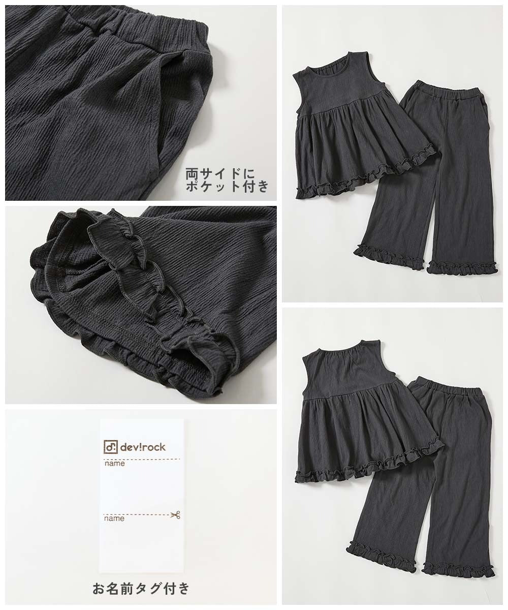 Japanese children's clothing dev!rock waterproof series stand collar thin jacket 100-160cm boys/girls spring and summer outerwear