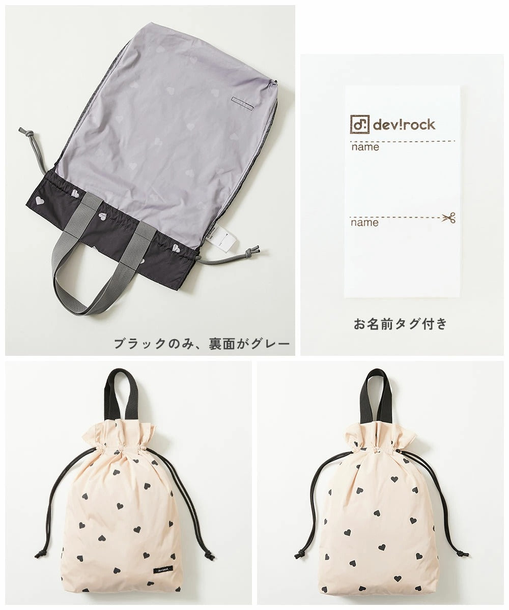 Japanese children's clothing dev!rock waterproof series stand collar thin jacket 100-160cm boys/girls spring and summer outerwear