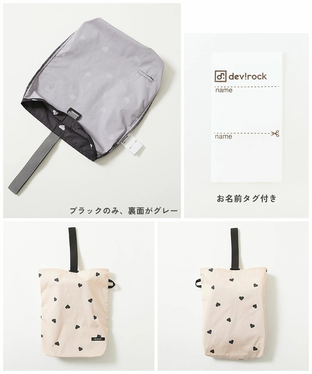 Japanese children's clothing dev!rock waterproof series stand collar thin jacket 100-160cm boys/girls spring and summer outerwear