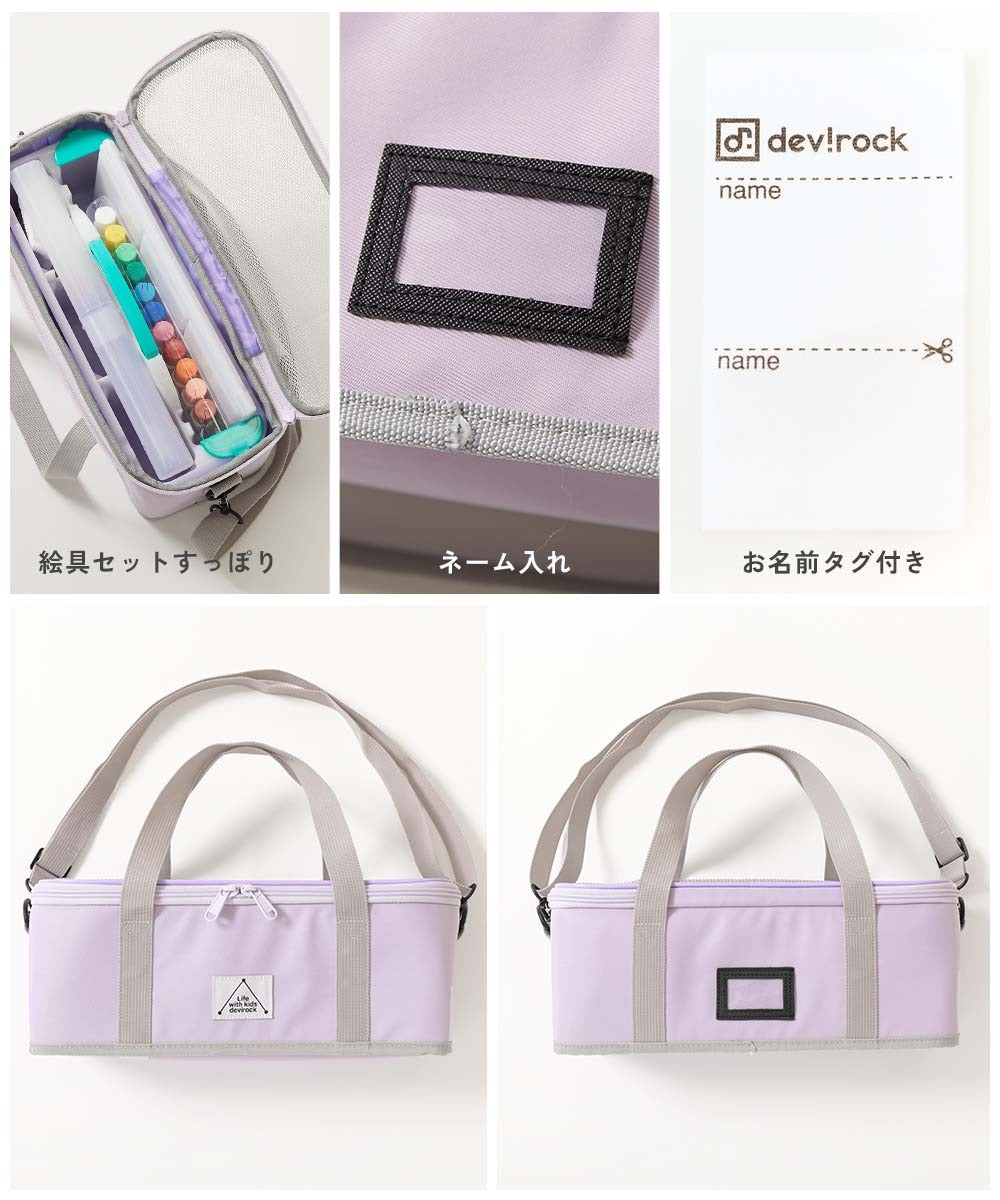 Japanese children's clothing dev!rock waterproof series stand collar thin jacket 100-160cm boys/girls spring and summer outerwear