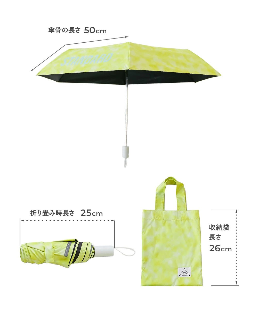 Japanese children's clothing dev!rock waterproof series stand collar thin jacket 100-160cm boys/girls spring and summer outerwear