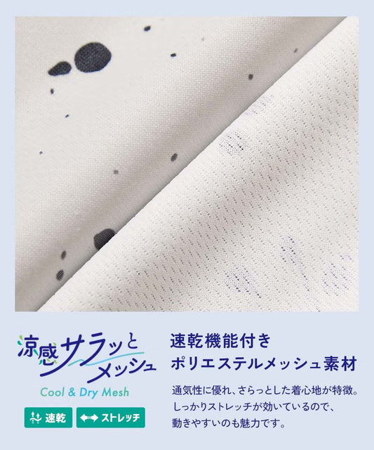 日本童裝 dev!rock 速乾系列 接觸冷感涼感 口袋短袖上衣 100-160cm 男童款 夏季 TOPS