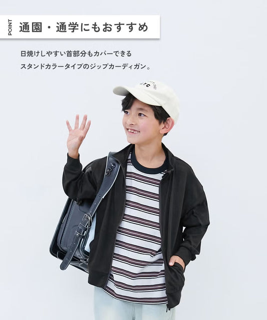 日本童裝 dev!rock 防UV 薄外套 100-160cm 男童款/女童款 夏季 OUTERWEAR