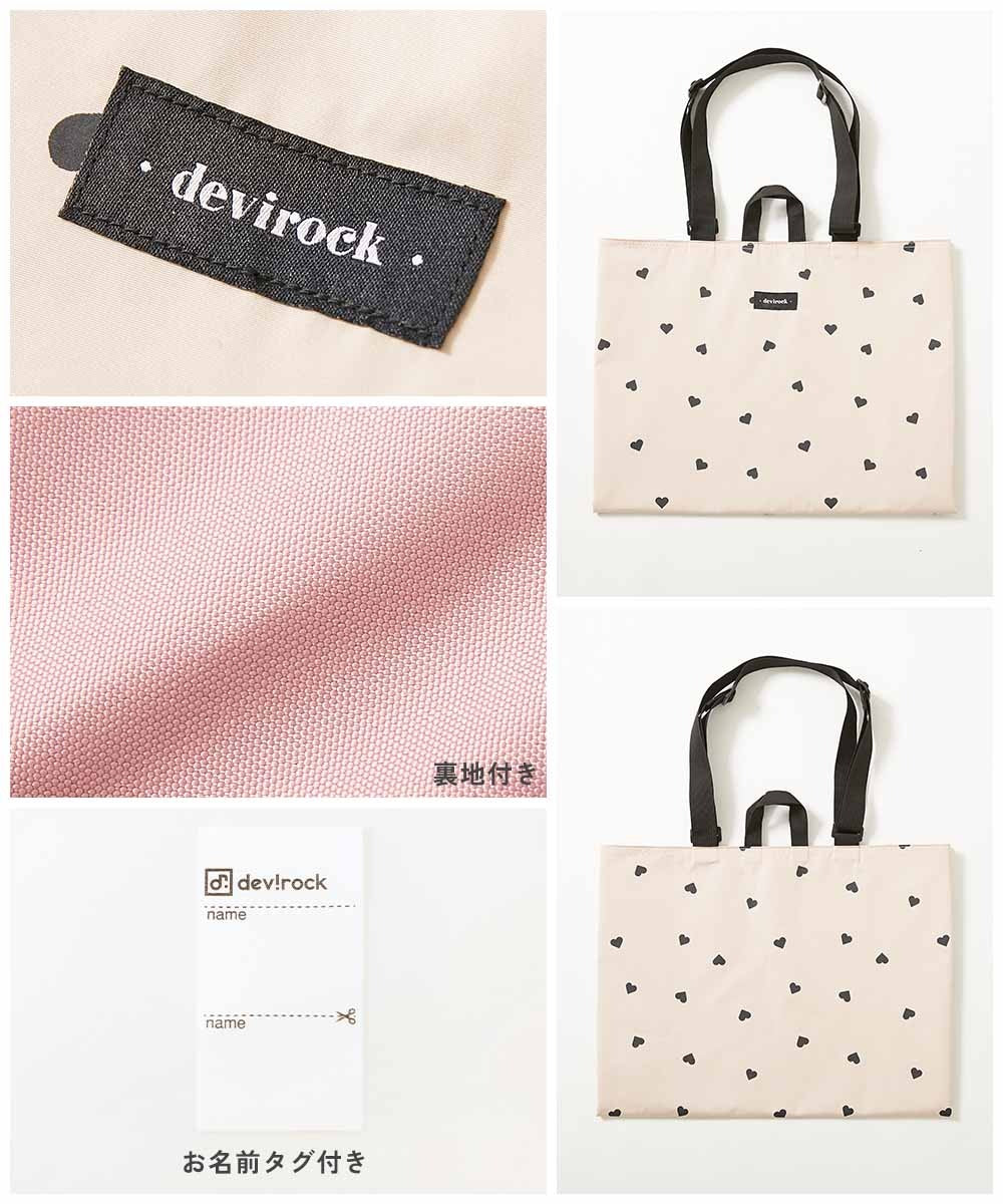 Japanese children's clothing dev!rock waterproof series stand collar thin jacket 100-160cm boys/girls spring and summer outerwear