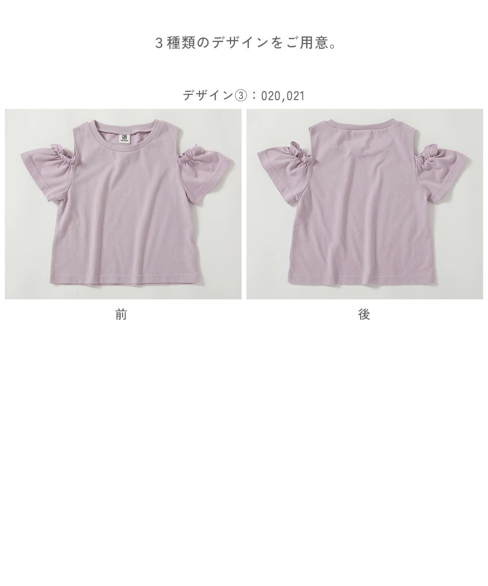 日本童裝 dev!rock 荷葉邊上衣 100-160cm 女童款 夏季 TOPS