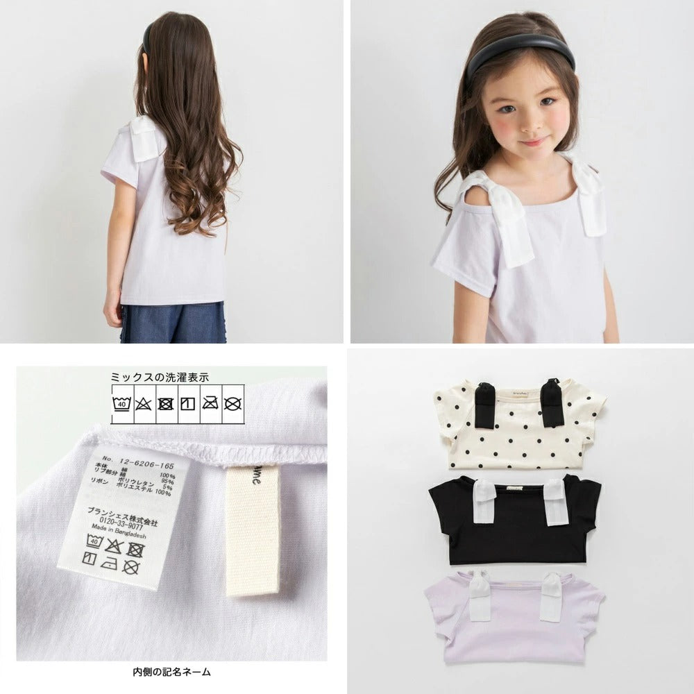 日本童裝 Branshes 蝴蝶結露肩上衣 80-150cm 女童款 夏季 TOPS