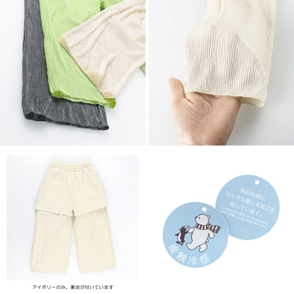 日本童裝 Branshes 接觸冷感 寬鬆闊腿褲 80-150cm 女童款 夏季 PANTS