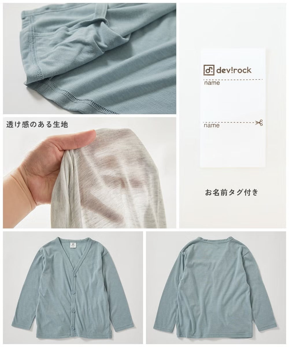 日本童裝 dev!rock 防UV 薄外套 100-160cm 男童款/女童款 夏季 OUTERWEAR
