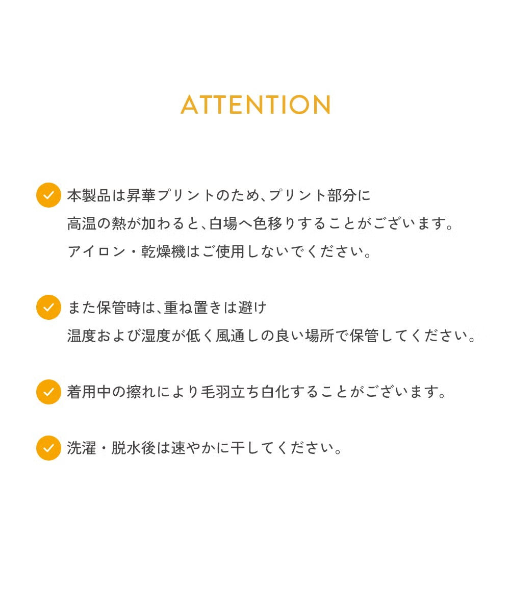 日本童裝 dev!rock 玩水兩件套裝 100-160cm 男童款/女童款 夏季 TOPS PANTS 夏日玩水泳衣特輯
