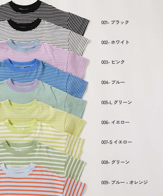 日本童裝 dev!rock 耐穿 耐洗不易變形 條紋短袖上衣 80-160cm 男童款/女童款 TOPS 夏季