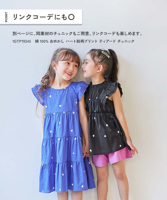 日本童裝 dev!rock 愛心印花無袖連身裙 100-140cm 女童款 夏季 DRESSES