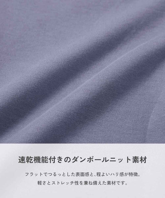 日本童裝 dev!rock 闊腿運動短褲 100-160cm 男童款/女童款 PANTS 夏季