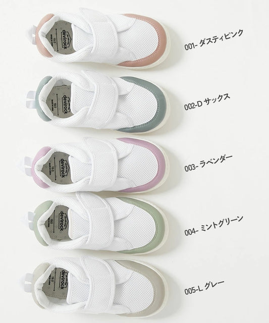 Japanese children's clothing dev!rock waterproof series stand collar thin jacket 100-160cm boys/girls spring and summer outerwear