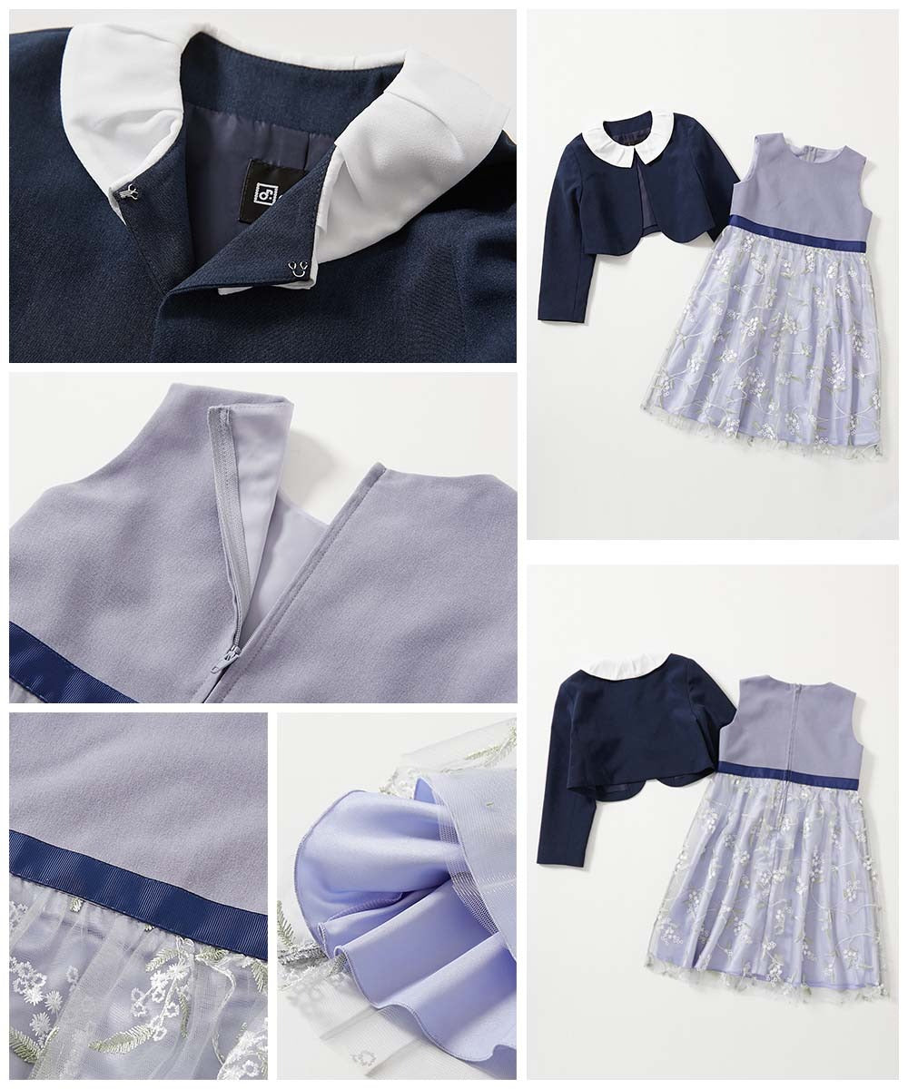 Japanese children's clothing dev!rock waterproof series stand collar thin jacket 100-160cm boys/girls spring and summer outerwear