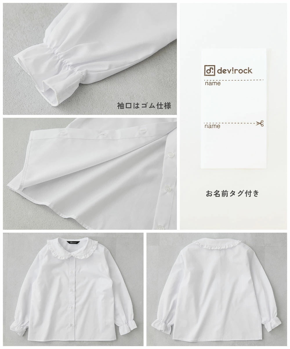 Japanese children's clothing dev!rock waterproof series stand collar thin jacket 100-160cm boys/girls spring and summer outerwear