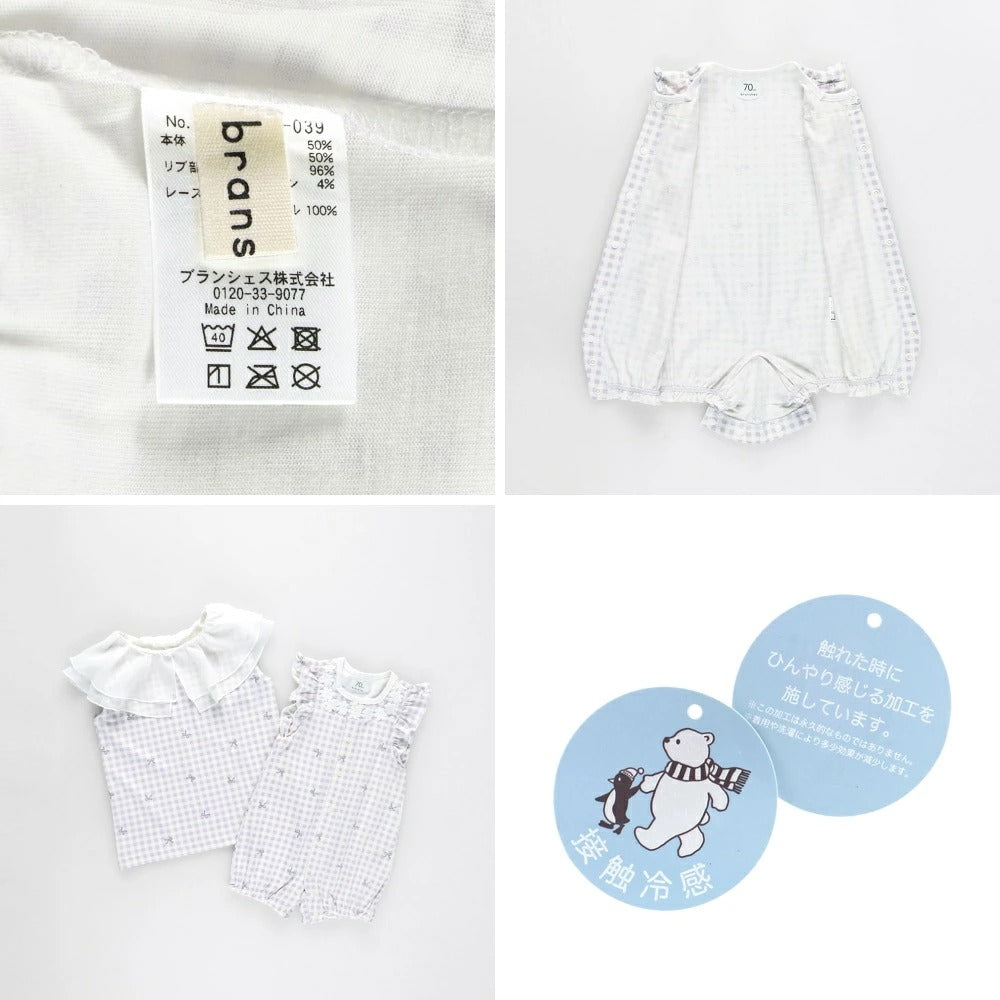 日本童裝 Branshes 接觸冷感 緞帶格仔連衣 70-80cm 女童款 初生嬰兒 夏季 Jumpsuit