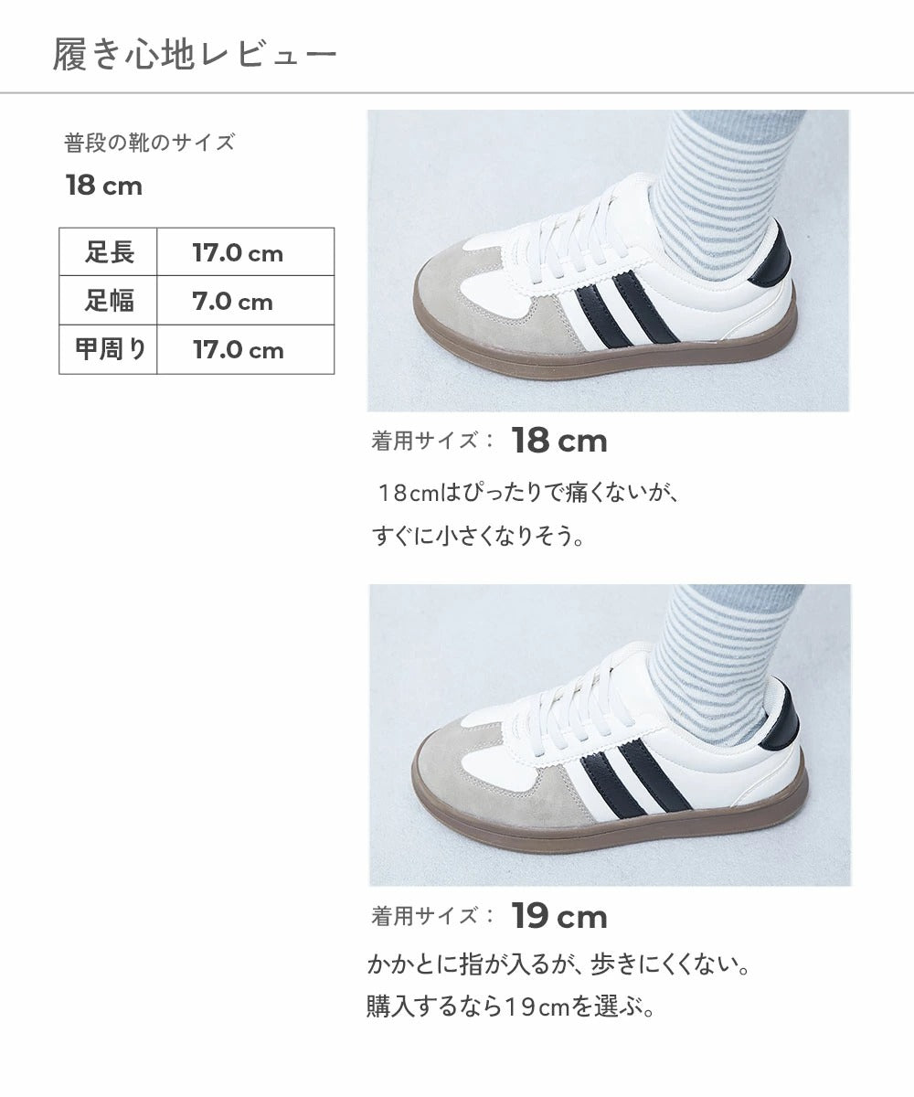 日本直送 dev!rock 波鞋 17-23cm 鞋系列 其他品牌