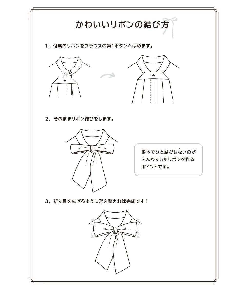 Japanese children's clothing dev!rock waterproof series stand collar thin jacket 100-160cm boys/girls spring and summer outerwear