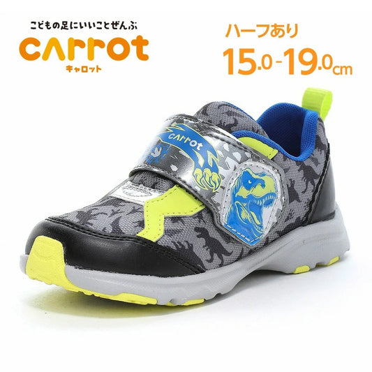 Moonstar x Sanrio antibacterial, odor-resistant, and wear-resistant soles for healthy-looking children's shoes (14-19cm) - direct from Japan. Girls' shoe collection.