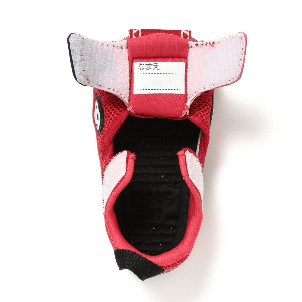 IFME amphibious sports shoes (shipped directly from Japan) for children (15-21cm) (boys' and girls')