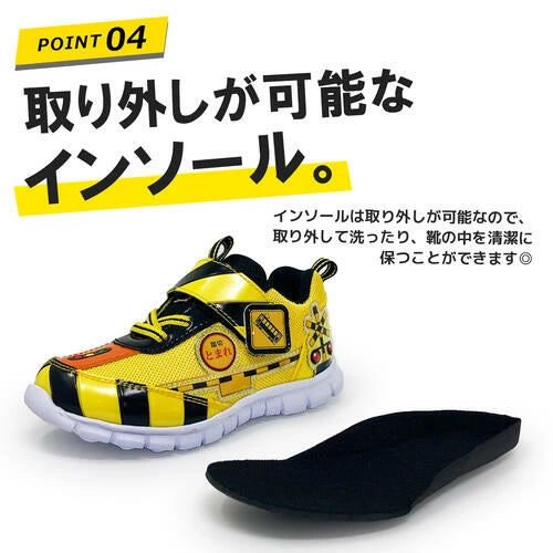 Shinkansen Light-Up Sneakers (15-19cm) Direct from Japan (Boys/Girls) Other Brands