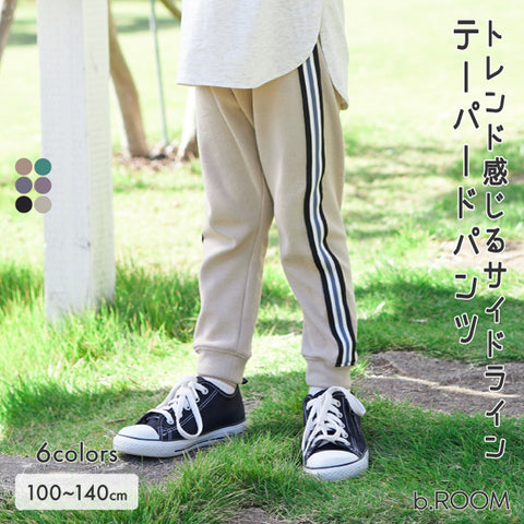 日本童裝 b・ROOM 彈力長褲 100-140cm 男童款 春季 PANTS