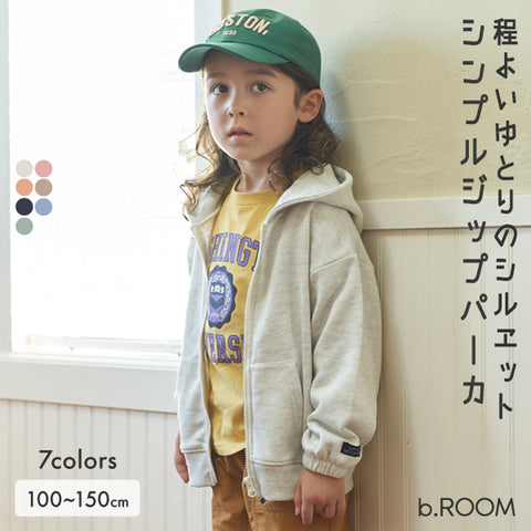 日本童裝 b・R#  連帽外套 100-150cm 男童款 春季 OUTERWEAR