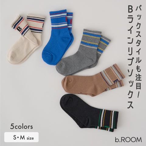日本直送 b・ROOM 襪一對 15-20cm  襪系列