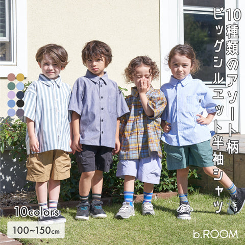 日本童裝 b・R#  襯衫 100-150cm 男童款/女童款 夏季 TOPS