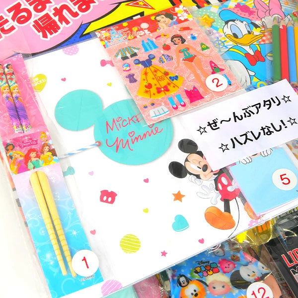 ‼️3/9晚上12點截單‼️日本直送 Disney系列 40人分 Party 抽獎箱/抽獎板