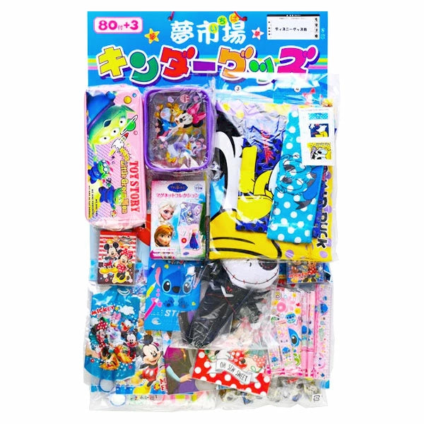 日本直送 隨機Disney抽獎板 80人分 Party 抽獎箱/抽獎板 中秋節/萬聖節
