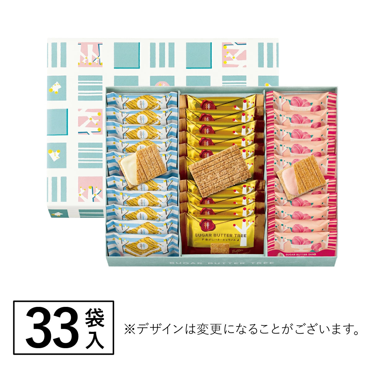 日本直送 SUGAR BUTTER TREE 焦糖餅乾+原味+白桃奶油夾心酥餅 33/46/57個入 中秋節/萬聖節 限定手信
