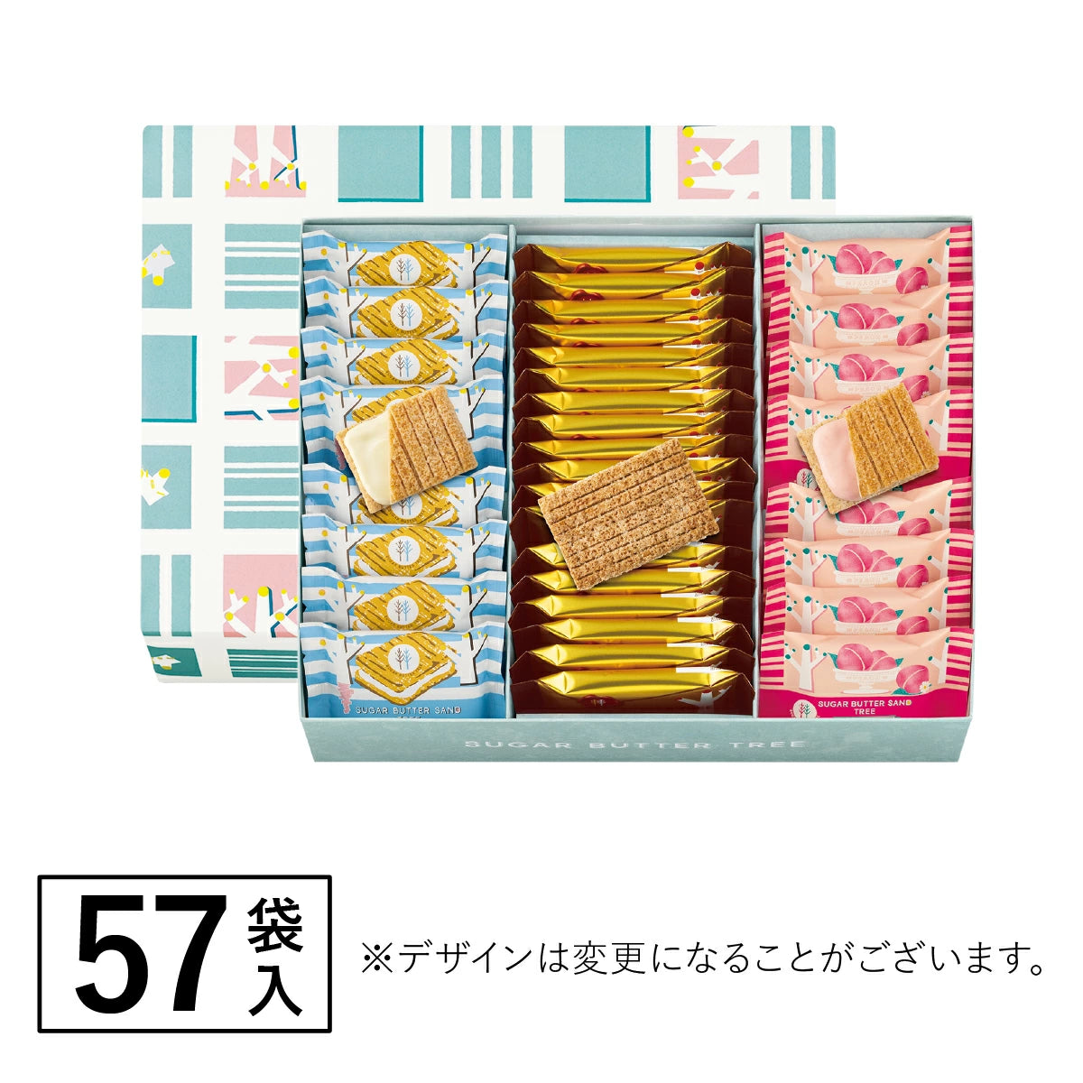 日本直送 SUGAR BUTTER TREE 焦糖餅乾+原味+白桃奶油夾心酥餅 33/46/57個入 中秋節/萬聖節 限定手信