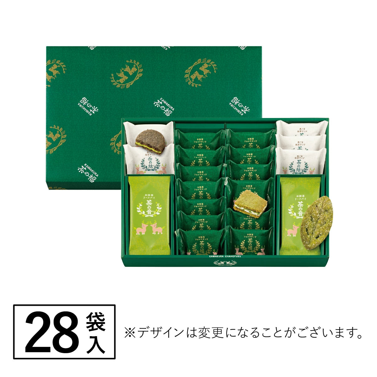 日本直送 KAMAKURA 茶の福 抹茶雜錦系列 28個 中秋節限定手信