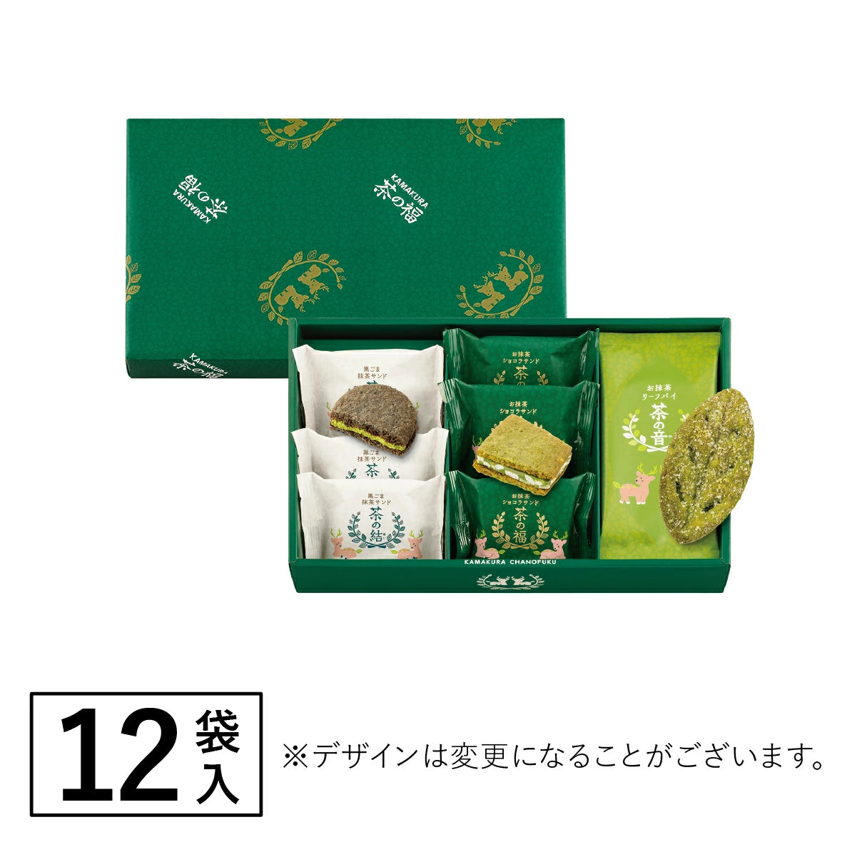 日本直送 KAMAKURA 茶の福 抹茶雜錦系列 12個 中秋節限定手信