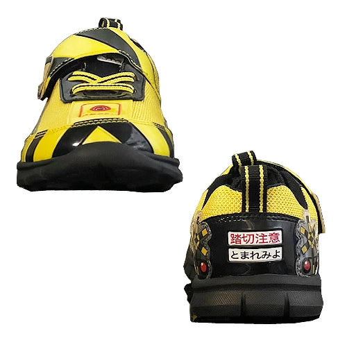 Shinkansen Light-Up Sneakers (15-19cm) Direct from Japan (Boys/Girls) Other Brands
