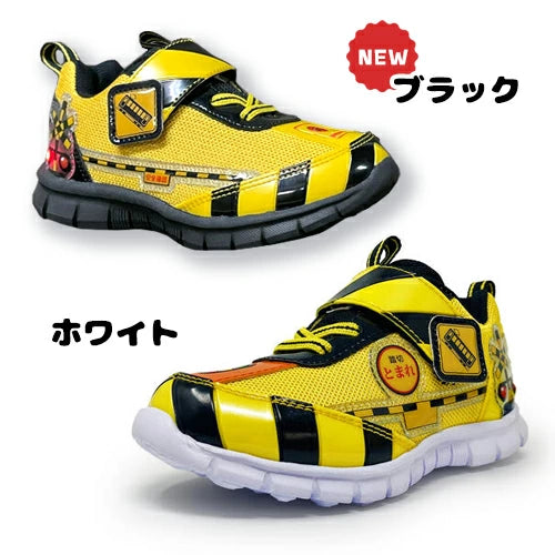Shinkansen Light-Up Sneakers (15-19cm) Direct from Japan (Boys/Girls) Other Brands