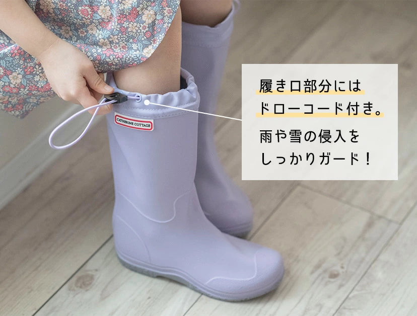 Moonstar x Disney Princess water shoes, made in Japan, for children. 13-19cm. Rainy day shoes for girls.